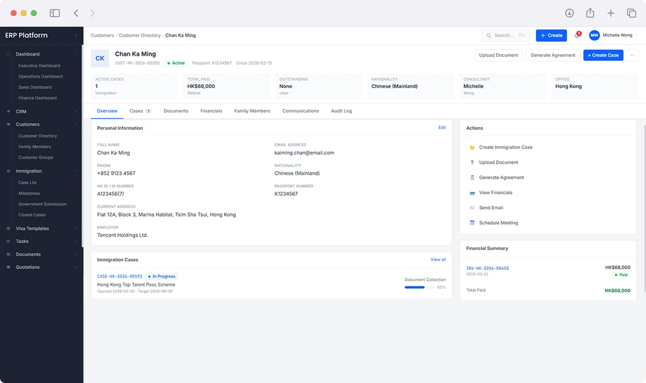Immigration ERP Platform Screenshot 3